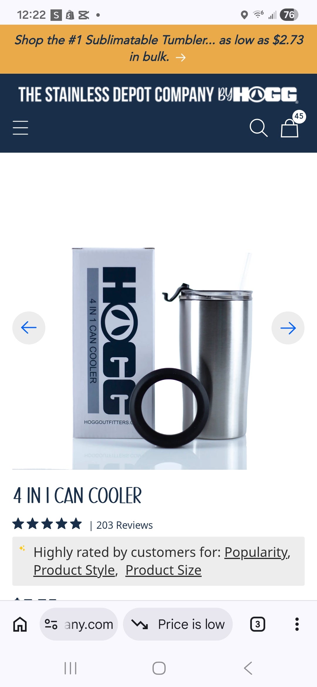 2n1 can coozie